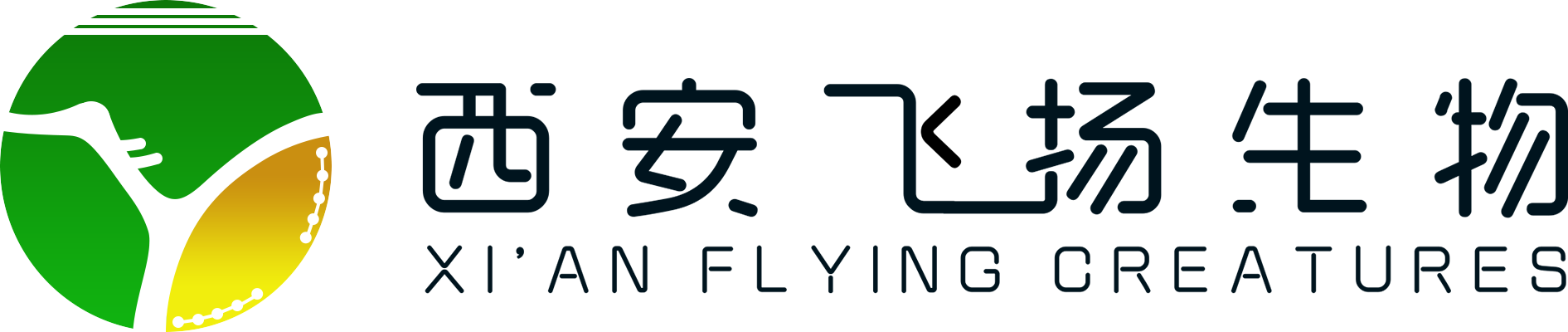 原裝進(jìn)口p-Coumaroyl-CoA特價(jià)銷(xiāo)售